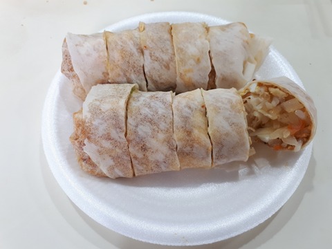 20190520_174345