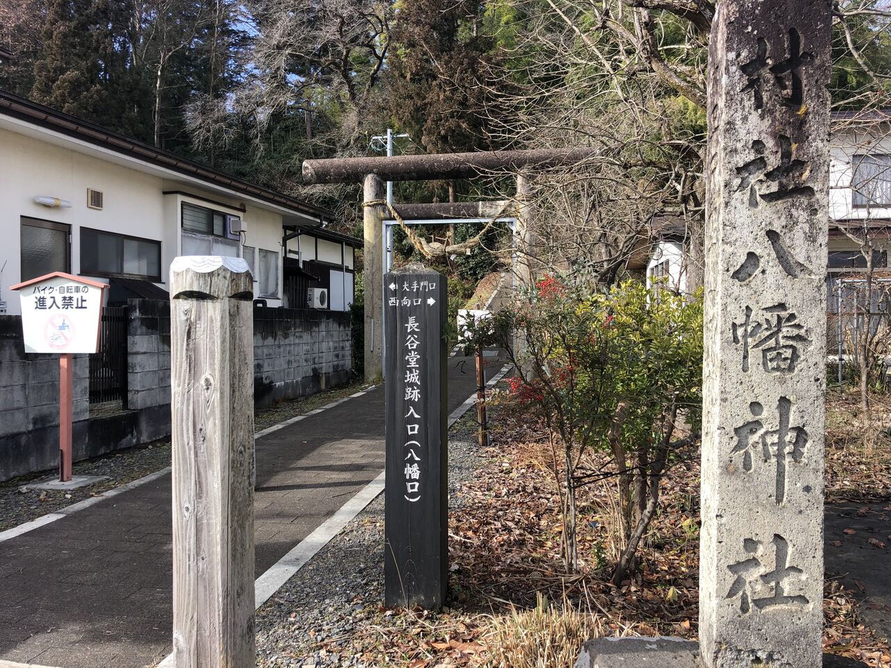 品質は非常に良い 城ミニ 完成品 耳川合戦屏風絵 高城 ケース付き ミニサイズ 大友宗麟 日本の城 お城 ジオラマ 模型 プラモデル 城郭模型 屏風画 合戦図屏風 1oficioverde Com Br