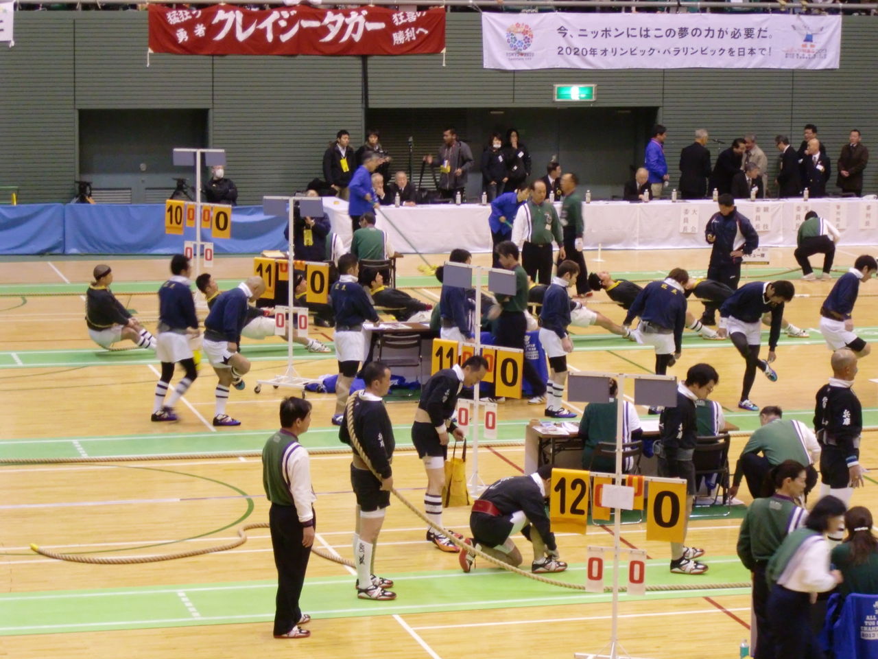 2013全日本綱引選手権大会 予選編 飲ん兵衛オヤジの独りごと 2013全日本綱引選手権大会 予選編 飲ん兵衛オヤジの独りごと
