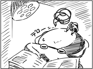 調べる