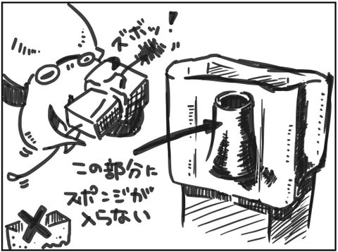 QQ1