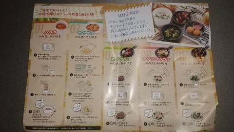 DSC_1242~2