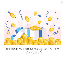 Screenshot_