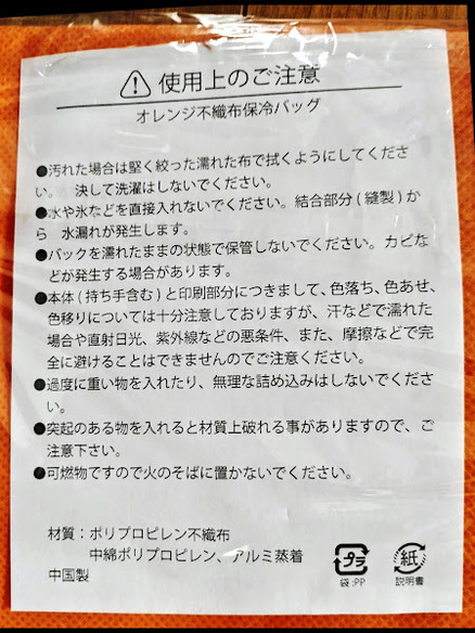 DSC_5328~2