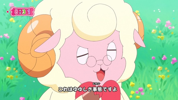 『わんだふるぷりきゅあ! 』第6話…ケンカした二人! 強敵ライオンのガルガル登場!