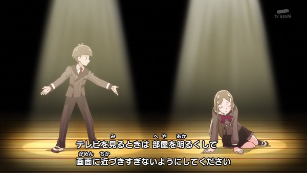 『わんだふるぷりきゅあ! 』第41話…コミカルで楽しい! 狐崎さんが強キャラすぎる演劇回!