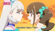 『わんだふるぷりきゅあ!』 なるほどなるほどぉ……。