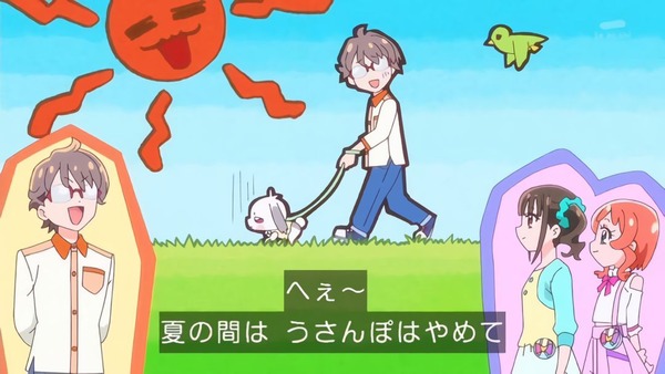 『わんだふるぷりきゅあ! 』第26話…暑すぎてヤバい! 熱中症注意喚起のギャグ回だけと真面目回!