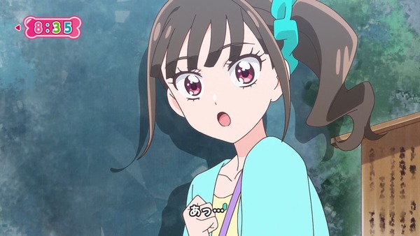 『わんだふるぷりきゅあ! 』第17話…私があなたを守る! キュアニュミー初変身披露回!