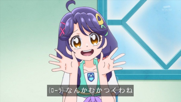 『トロピカル~ジュ!プリキュア』 キュアコーラルスレ