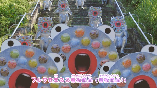 『わんだふるぷりきゅあ！ 』第31話…まゆがキュアスタに挑戦！ 友真との再会でどうなる？