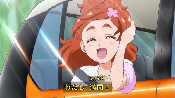 『Go！プリンセスプリキュア』 4月10日は春野はるかの誕生日！