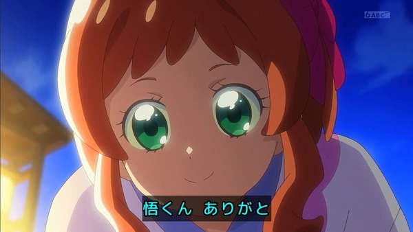 『わんだふるぷりきゅあ！ 』第23話…七夕のお祭り回は濃厚な悟いろに気ぶりまゆに見所いっぱい！