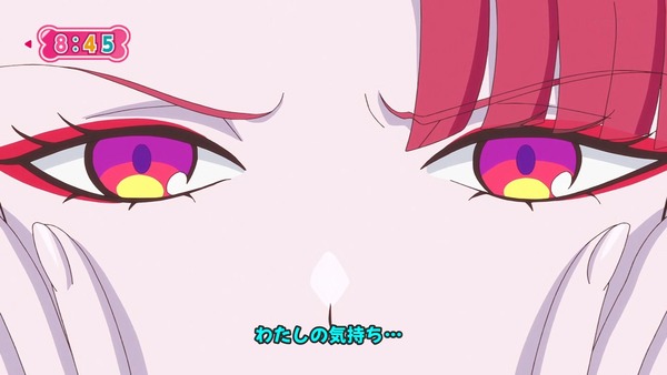『わんだふるぷりきゅあ! 』第36話…特別なワンダフル! 悟の告白の行方は!?