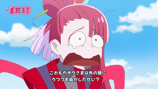 『わんだふるぷりきゅあ! 』第41話…コミカルで楽しい! 狐崎さんが強キャラすぎる演劇回!