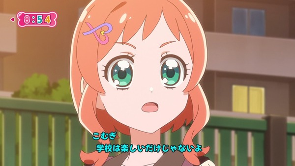 『わんだふるぷりきゅあ! 』第9話…こむぎハチャメチャ学校初体験! いろはと悟はもう大変!