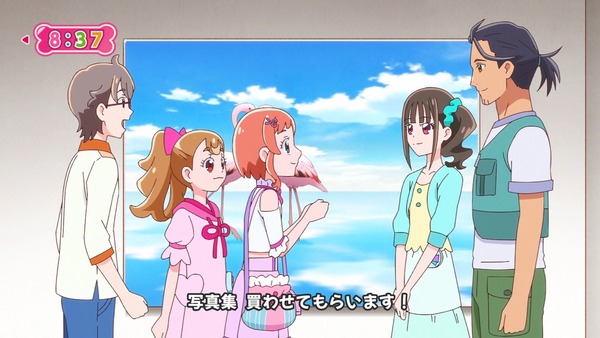 『わんだふるぷりきゅあ! 』第34話…猫集会初参加! ユキのやりたかったこと!