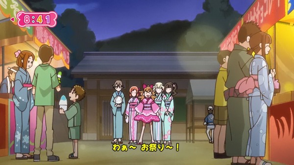 『わんだふるぷりきゅあ！ 』第23話…七夕のお祭り回は濃厚な悟いろに気ぶりまゆに見所いっぱい！