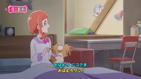 『わんだふるぷりきゅあ! 』第32話…みんなを誘って動物園! いろはとさくらの絆!