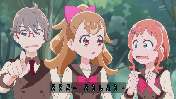 『わんだふるぷりきゅあ! 』第9話…こむぎハチャメチャ学校初体験! いろはと悟はもう大変!