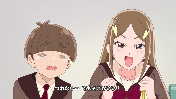 『わんだふるぷりきゅあ! 』第41話…コミカルで楽しい! 狐崎さんが強キャラすぎる演劇回!