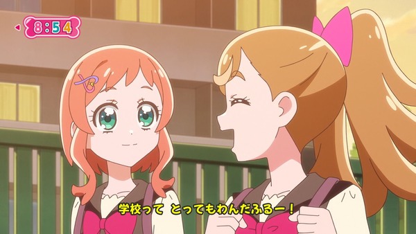 『わんだふるぷりきゅあ! 』第9話…こむぎハチャメチャ学校初体験! いろはと悟はもう大変!