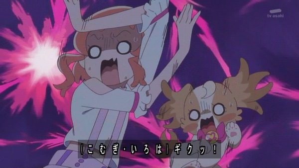 『わんだふるぷりきゅあ！ 』第14話…ユキの病気とまゆのはじめてのお泊り