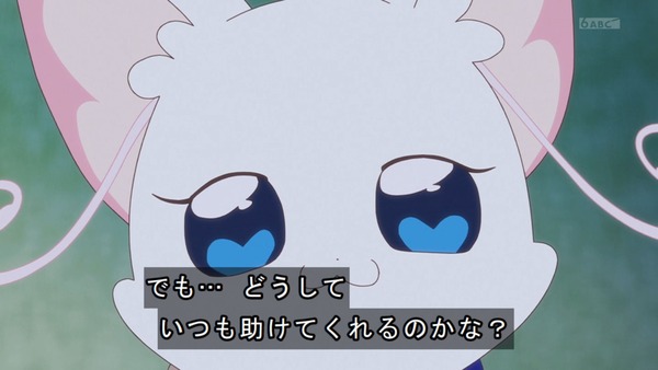 『わんだふるぷりきゅあ! 』第13話…犬組トリオがトロピカってる~!? ニャミーとまゆちゃんは急接近!