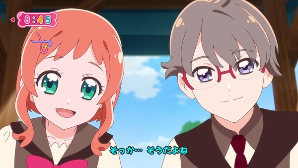 『わんだふるぷりきゅあ! 』第9話…こむぎハチャメチャ学校初体験! いろはと悟はもう大変!