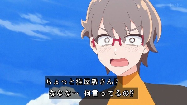 『わんだふるぷりきゅあ！ 』第25話…待ちに待った水着回！ 今週も気ぶりまゆちゃん大活躍！