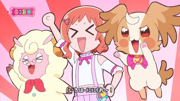 『わんだふるぷりきゅあ! 』第13話…犬組トリオがトロピカってる~!? ニャミーとまゆちゃんは急接近!