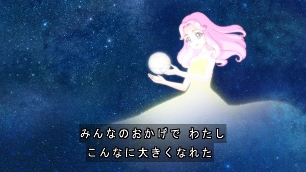映画プリキュアオールスターズF