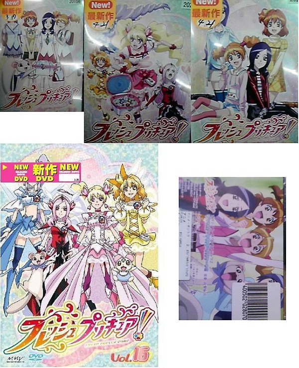 『フレッシュプリキュア!』を語るスレ