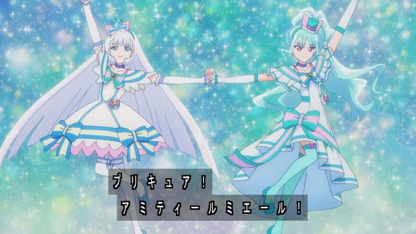 『わんだふるぷりきゅあ! 』第20話…誕生アミニティーリボンタンバリン! キュアニャミーが正式に仲間に!