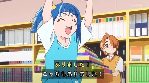 『ひろがるスカイプリキュア！』 ひろプリスレ