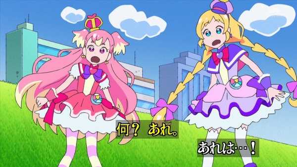 『わんだふるぷりきゅあ!』 かわいくて笑えるクレヨンしんちゃんとの神コラボ回!