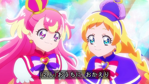 『わんだふるぷりきゅあ!』第16話…こむぎがしゃべれることがバレちゃった! しんちゃん登場のコラボ回!