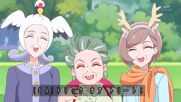 『わんだふるぷりきゅあ! 』第39話…アニマルタウンは楽しいハロウィン! こむぎとガオウのであい!