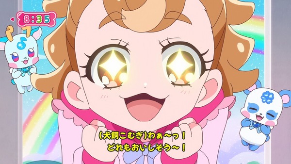 『わんだふるぷりきゅあ! 』第46話…ニコガーデンのクリスマスパーティー!