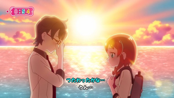 『わんだふるぷりきゅあ! 』第36話…特別なワンダフル! 悟の告白の行方は!?