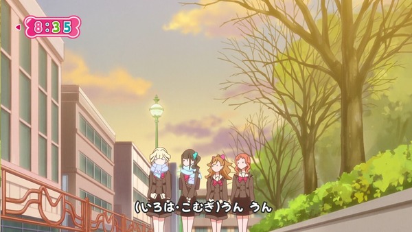 『わんだふるぷりきゅあ! 』第43話…思いをつむげ! まゆ先生の編み物教室!