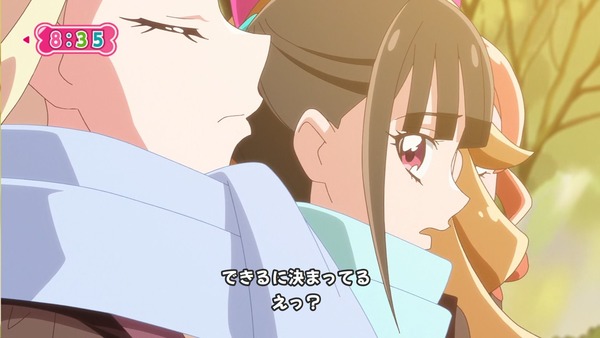 『わんだふるぷりきゅあ! 』第43話…思いをつむげ! まゆ先生の編み物教室!