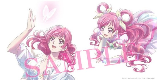『キボウノチカラ オトナプリキュア’23』 Blu-ray&DVD vol.1が4月24日発売!