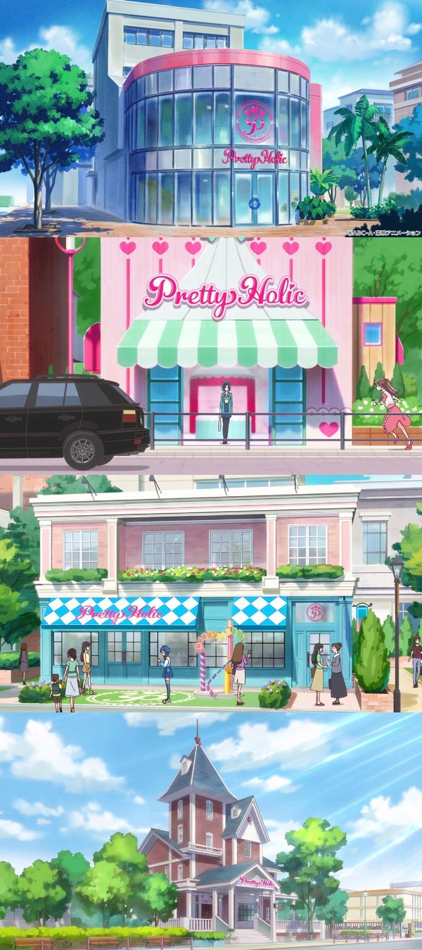 『トロピカル~ジュ!プリキュア』 キュアコーラルスレ