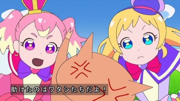 『わんだふるぷりきゅあ!』 かわいくて笑えるクレヨンしんちゃんとの神コラボ回!