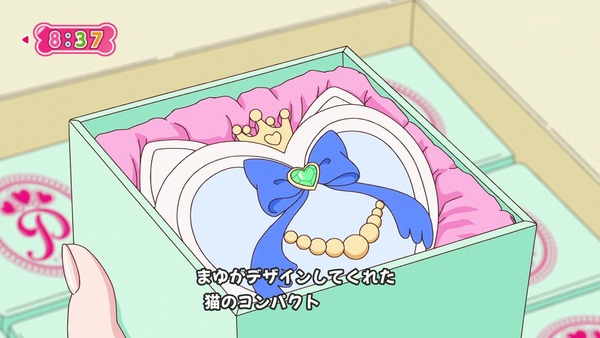 『わんだふるぷりきゅあ！ 』第19話…ついに4人目のプリキュア！ キュアリリアン誕生！