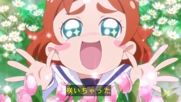 『Go！プリンセスプリキュア』 4月10日は春野はるかの誕生日！