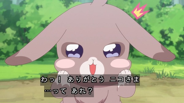 『わんだふるぷりきゅあ! 』第40話…大事件!? いろはとまゆがワンニャンに!