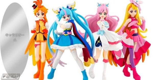 『わんだふるぷりきゅあ！』 たのしい幼稚園９・10・11月号付録の予告に気になる情報が掲載！