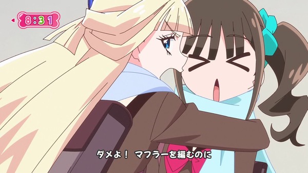 『わんだふるぷりきゅあ! 』第43話…思いをつむげ! まゆ先生の編み物教室!